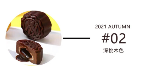 简约风情2021秋季新款上新 拥抱高级感温柔穿搭(图7) 简约风情2021秋季新款上新 拥抱高级感温柔穿搭(图7)