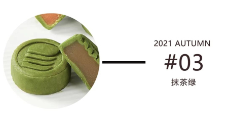 简约风情2021秋季新款上新 拥抱高级感温柔穿搭(图11) 简约风情2021秋季新款上新 拥抱高级感温柔穿搭(图11)