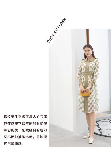 简约风情2021秋季新款上新 拥抱高级感温柔穿搭(图13) 简约风情2021秋季新款上新 拥抱高级感温柔穿搭(图13)