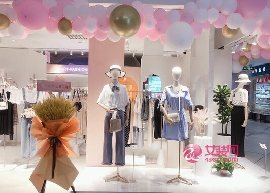 2021年国庆销售旺季过后 服装店经营如何“回暖”？(图1)