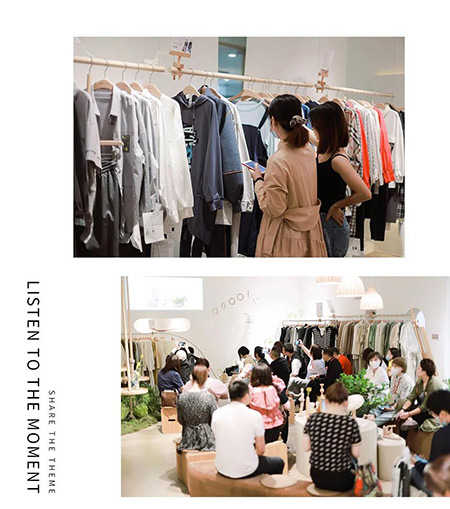 活动回顾 | 堓上2022春季新品发布会——风的形状(图10) 活动回顾 | 堓上2022春季新品发布会——风的形状(图10)