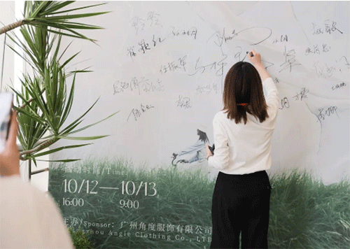 活动回顾 | 堓上2022春季新品发布会——风的形状(图13) 活动回顾 | 堓上2022春季新品发布会——风的形状(图13)