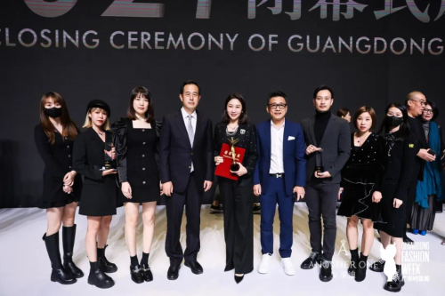2021广东时装周 ANOTHER ONE荣获三项大奖 载誉而归(图7) 2021广东时装周 ANOTHER ONE荣获三项大奖 载誉而归(图7)