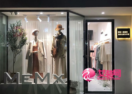 服装店年终大促如何陈列,才能创造业绩巅峰?(图1) 服装店年终大促如何陈列,才能创造业绩巅峰?(图1)