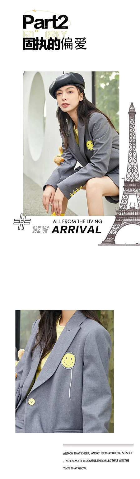 INLIFE伊纳芙2022春季新品上市|春日闺蜜限定(图5) INLIFE伊纳芙2022春季新品上市|春日闺蜜限定(图5)