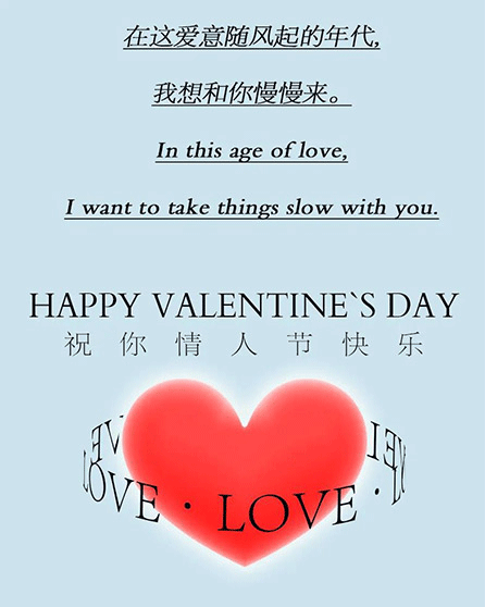 谷度GUDU 为你准备的约会 翘首等待 等你的盛装出席(图11) 谷度GUDU 为你准备的约会 翘首等待 等你的盛装出席(图11)
