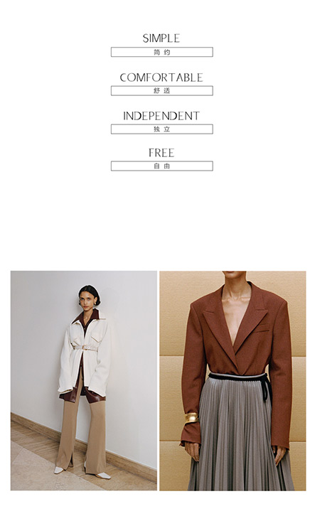 柔软的力量 | MeMx2022秋新品发布会邀请函(图6)