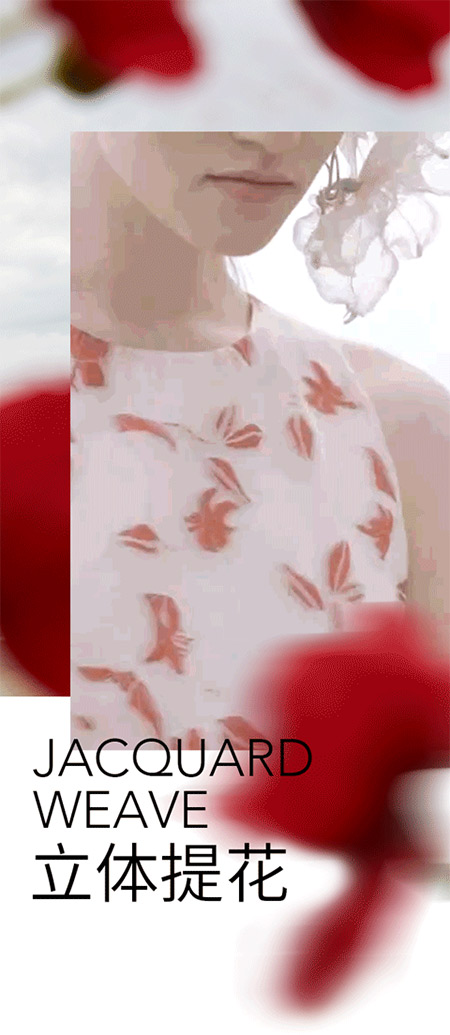 MYMO & M.HITI S/S | 穿上印花，绽放春的芬芳[图2]