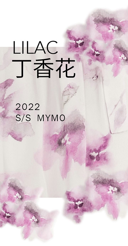 MYMO & M.HITI S/S | 穿上印花,绽放春的芬芳(图12) MYMO & M.HITI S/S | 穿上印花,绽放春的芬芳(图12)