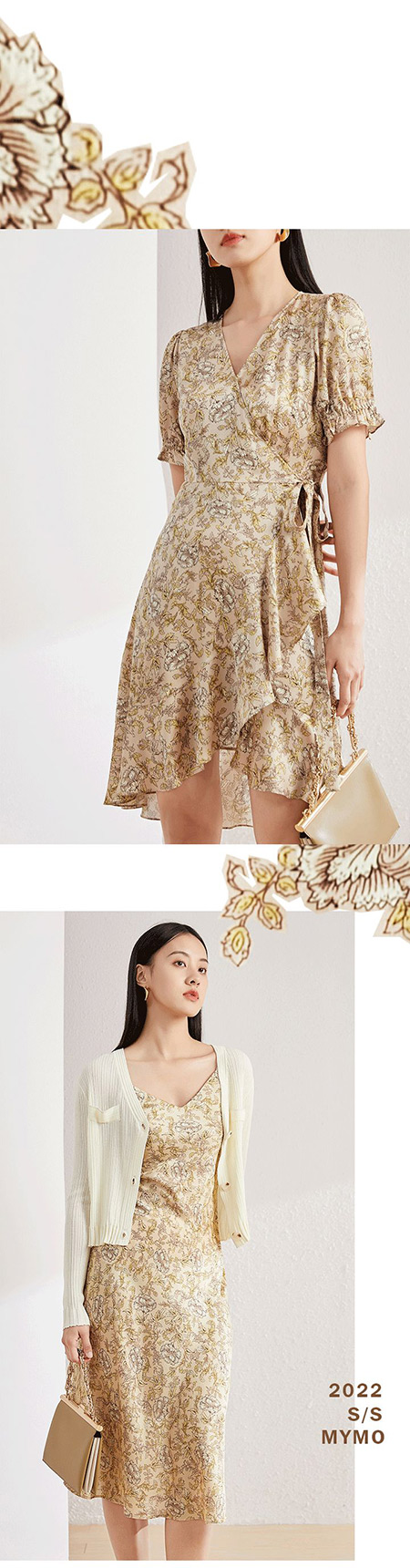 MYMO & M.HITI S/S | 穿上印花,绽放春的芬芳(图15) MYMO & M.HITI S/S | 穿上印花,绽放春的芬芳(图15)
