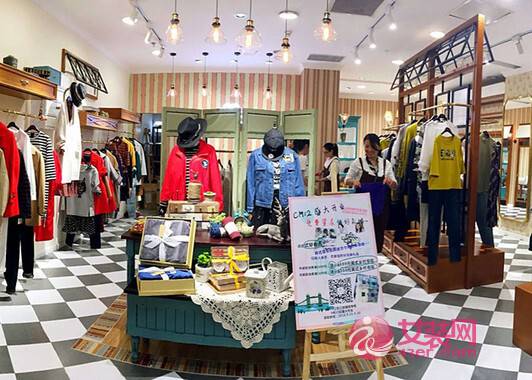 疫情反反复复,服装实体店怎样提升店铺业绩?(图2) 疫情反反复复,服装实体店怎样提升店铺业绩?(图2)