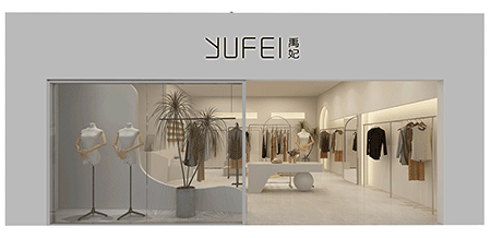 YUFEI禹妃2022春季女装新款上新丨优雅从春天出发(图9) YUFEI禹妃2022春季女装新款上新丨优雅从春天出发(图9)