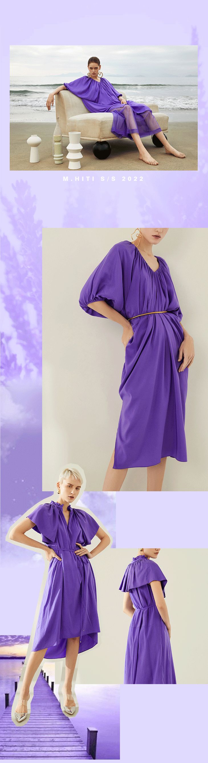 MYMO & M.HITI S/S |绝美紫色,2022年度开运色(图14)