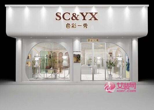 直播卖衣服要怎么做？直播卖衣服的话术和技巧分享(图1)