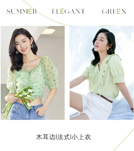 红袖女装夏季新品 | 清新初夏,只此青绿(图9) 红袖女装夏季新品 | 清新初夏,只此青绿(图9)