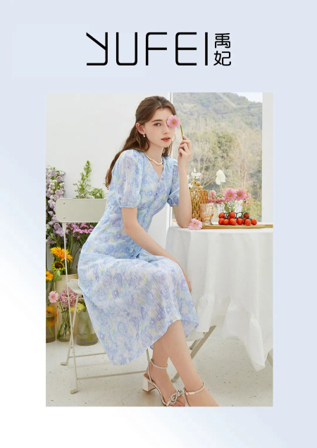 YUFEI禹妃夏季女装上新丨解锁夏装的N种穿搭(图3) YUFEI禹妃夏季女装上新丨解锁夏装的N种穿搭(图3)
