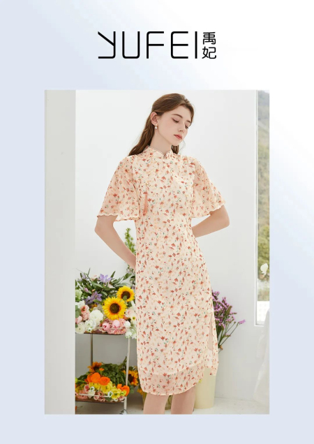 YUFEI禹妃夏季女装上新丨解锁夏装的N种穿搭(图5) YUFEI禹妃夏季女装上新丨解锁夏装的N种穿搭(图5)