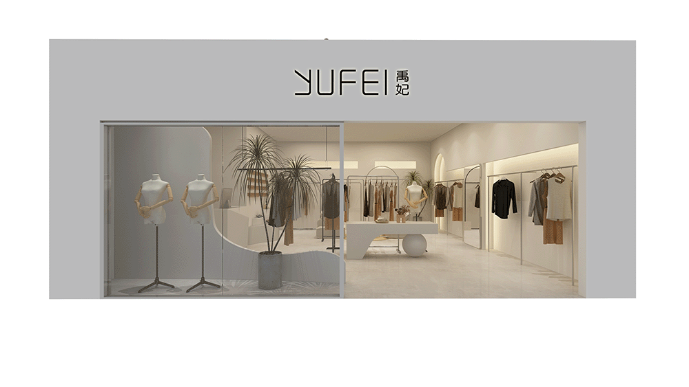 YUFEI禹妃夏季女装上新丨解锁夏装的N种穿搭(图7)
