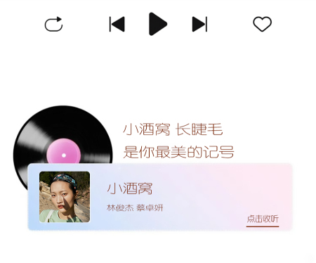 ZIRONG 子容|第520次想你，想见你(图18)