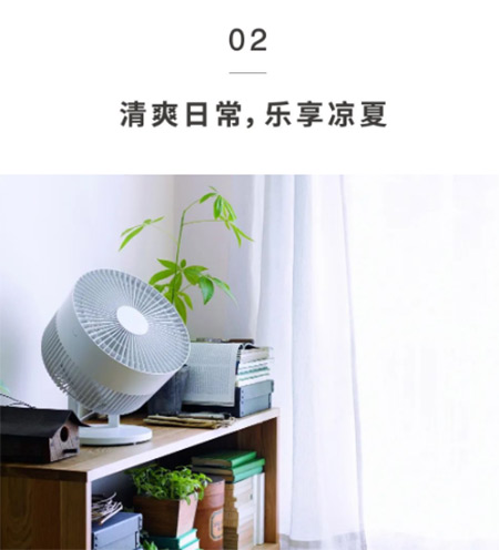 MUJI丨618良品购物节,折上折省钱攻略(图13) MUJI丨618良品购物节,折上折省钱攻略(图13)