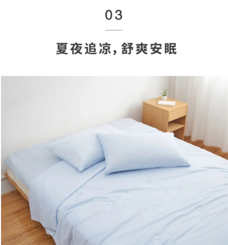 MUJI丨618良品购物节,折上折省钱攻略(图22) MUJI丨618良品购物节,折上折省钱攻略(图22)