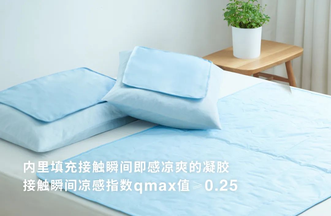MUJI丨618良品购物节,折上折省钱攻略(图26) MUJI丨618良品购物节,折上折省钱攻略(图26)