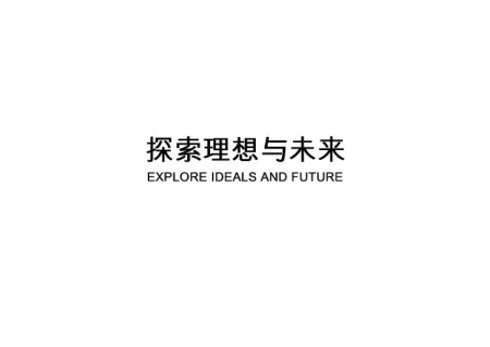 YAOLY姚领丨2022秋季形象大片发布(图12) YAOLY姚领丨2022秋季形象大片发布(图12)