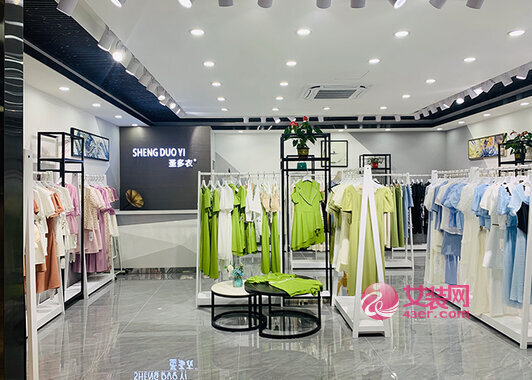 服装店如何打折吸引顾客?什么样的折扣策略刺激消费(图2) 服装店如何打折吸引顾客?什么样的折扣策略刺激消费(图2)