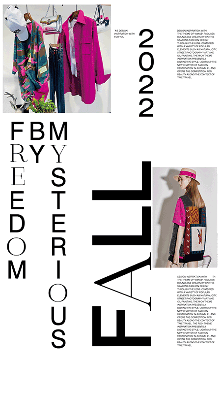 LIVE WIRE 亮点国际｜ 2022