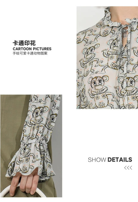 2022·AUT·秋品上市丨leagel例格(图10) 2022·AUT·秋品上市丨leagel例格(图10)