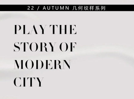 博主精选丨KAXIWEN佧茜文潮搭入秋(图2)