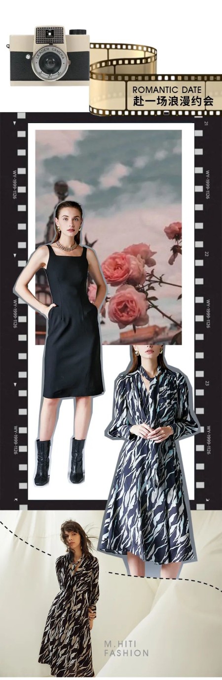 MYMO & M.HITI A/W | 假期穿搭灵感(图5) MYMO & M.HITI A/W | 假期穿搭灵感(图5)
