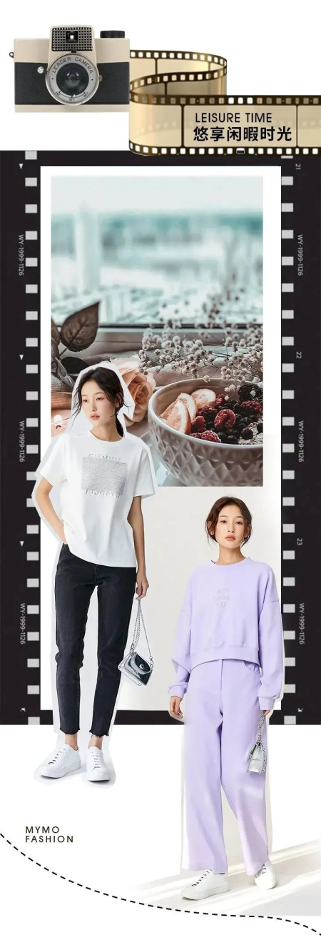 MYMO & M.HITI A/W | 假期穿搭灵感(图10) MYMO & M.HITI A/W | 假期穿搭灵感(图10)