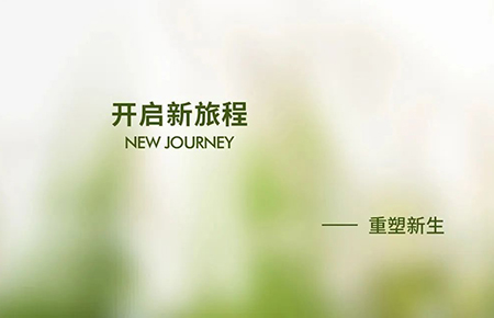 春日绮梦丨YAOLY姚领23春季大片发布(图13)