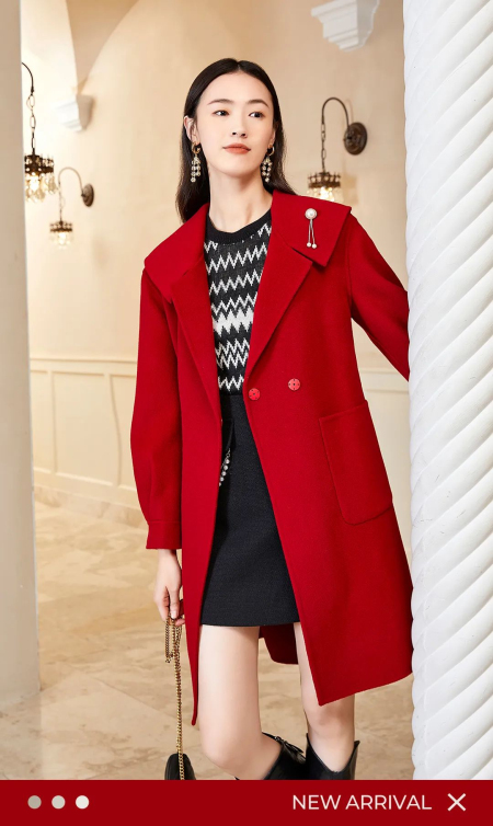 圣诞专辑丨“旦”愿有你 “红”你开心(图11)