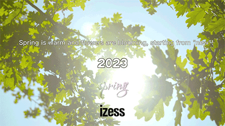 IZESS | 春暖花开，从新出发[图2]